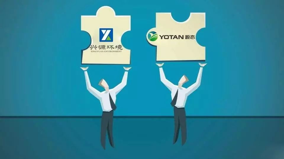 源態環保加入太陽成集團tyc環境大家庭啦！