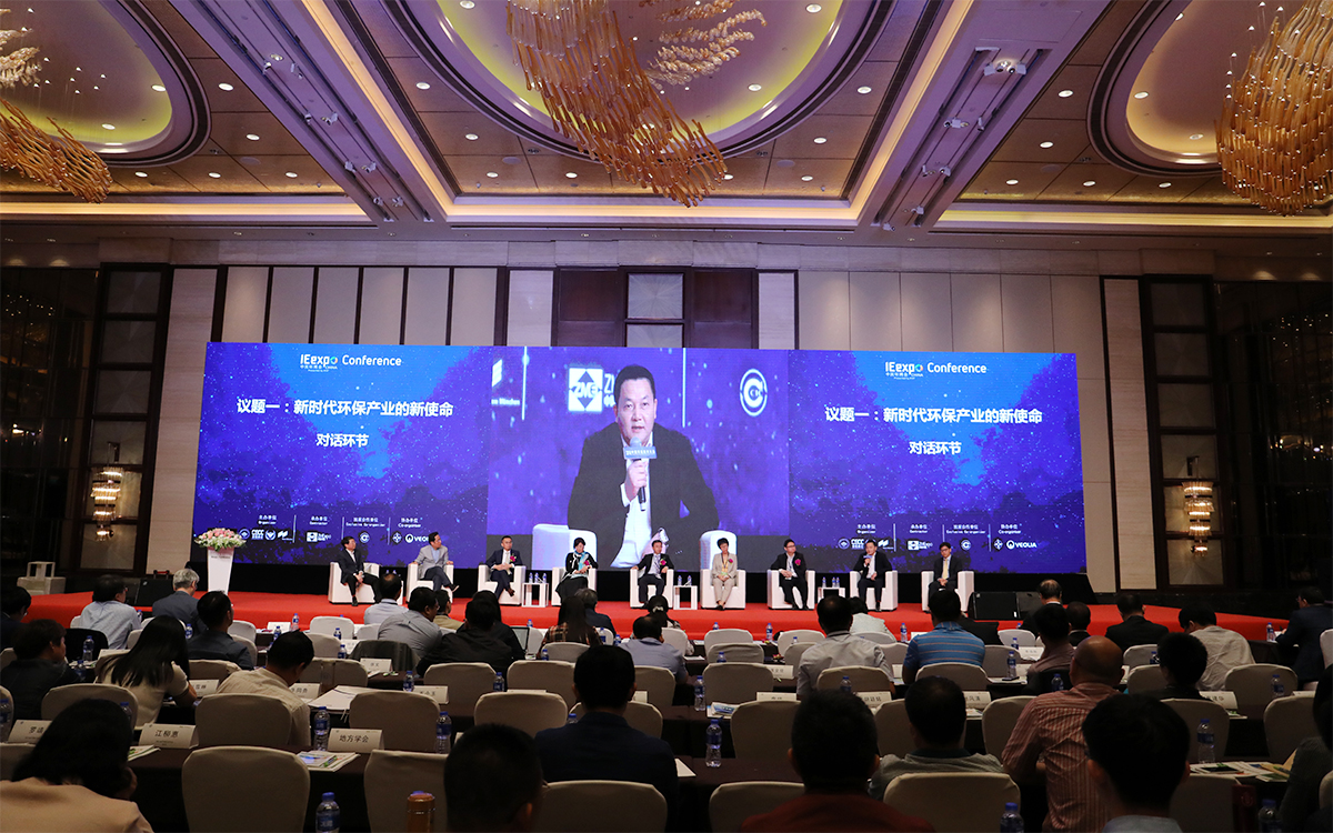 太陽成集團(tuán)tyc環(huán)境亮相IE expo 2018中國環(huán)博會