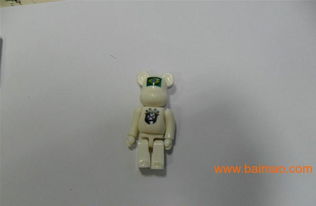 塑膠制品彩色印刷機(jī) ABS塑料數(shù)碼打印技術(shù)、生產(chǎn)廠家與價(jià)格解析